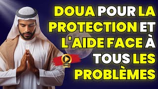 Doua pour Demander la Suffisance dAllah [upl. by Eam]