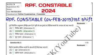 RPF CONSTABLERPF SIREALWAY RPF CONSTABLE NEW VACANCY 2024rpf si previous year question paper [upl. by Valeria]