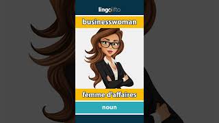 🇬🇧🇫🇷 businesswoman  femme daffaires  learn English  apprenons langlais [upl. by Nide]