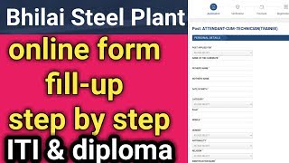 step by step online form fillup Bhilai Steel Plant recruitment 2019 [upl. by Iaoh]