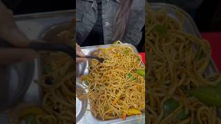 😱I tried delicious and tasty food in Amritsar🤯🥵viralvideofoodshortstrendingshortschowmein [upl. by Veda]