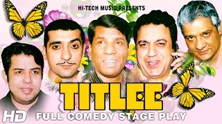 TITLEE FULL DRAMA  SOHAIL AHMAD NASEEM VICKY amp ZAFRI KHAN  BEST PAKISTANI COMEDY STAGE DRAMA [upl. by Nailij101]