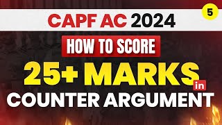 Argument Writing For CAPF AC 2025 EXAM [upl. by Silvers]