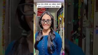 Mention your gadha🤣funnyvideo sweety shakal face bestfriend gadhe trendingshorts ytstudiome [upl. by Amsirhc42]