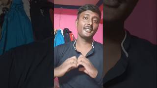 Tumi ki vabe chela tomake chara ami bachbo na 🤣short short video viral AC lifestyle short video [upl. by Cioban]