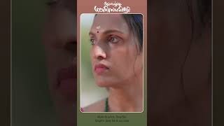 Snehapoorvam Gowri Savithri Musical Album  Sony Sai  Shorts [upl. by Neelyak]