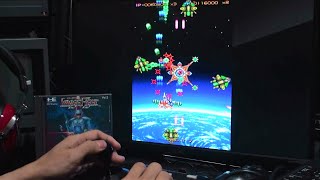 ウォーオブエアロ Duel play２P同時操作プレイ １周クリア WAR OF AERO [upl. by Aihsram]