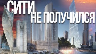 МОСКВА  ОБЗОР 2024  Куда сходить в Москве и что посмотреть [upl. by Joella]