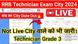 RPF SI Answer Key 2024  RPF SI Answer Key Kaise check kare  RPF SI Cut off 2024 [upl. by Azil]