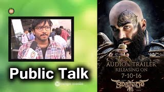 Kaashmora New Telugu Movie Public Talks  Karthi Nayantara  Sri Divya [upl. by Ahsiekat]