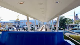 Magic Kingdom TTA PeopleMover 2024 Complete 4K Ride Experience  Walt Disney World Florida [upl. by Zia95]