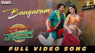 Bangaram Full Video Song  Devaki Nandana Vasudeva  Ashok Galla  Arjun Jandyala  Bheems Ceciroleo [upl. by Madalyn82]