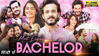 Most Eligible Bachelor New 2024 Full Movie In Hindi  Akhil Akkineni Pooja  HD Facts amp Reviews [upl. by Viki473]