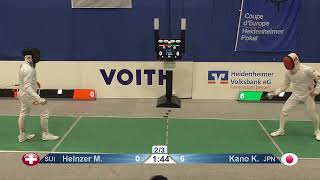 2023 98 T16 05 M E Individual Heidenheim GER WC GREEN KANO JPN vs HEINZER SUI [upl. by Donatelli]