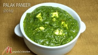 Palak Paneer  Paneer Palak Sabji  Palak Paneer Vegetable  Spinach amp Cottage Cheese [upl. by Asilegna]