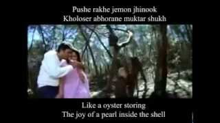 Bhalo Achi Bhalo Theko w English subs [upl. by Corell]