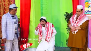 Agha Majid and Amanat Chan  Sajan Abbas  New Stage Drama  Jhoome Jo Pathan comedy comedyvideo [upl. by Booze]