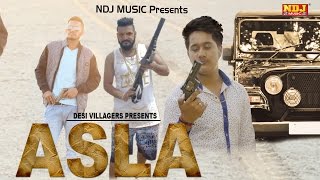 New Song 2016  Asla  Latest Song 2016 Haryanvi  Nippu Nepewala  Ft Spartan Kaushik  Anu Anurag [upl. by Nosredna]