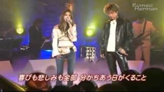 Gackt amp 安室奈美惠 Merry Christmas [upl. by Yennek]