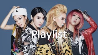 투애니원 놀자 🎉콘서트 개최 기념🎉 노래모음  2NE1 전곡 플레이리스트 Clean Ver  재업로드 [upl. by Rairb304]