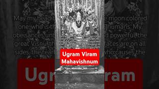 Ugram Viram Mahavishnum vishnu ugram ugramveeram balaji mantra hinduprayer song devotional [upl. by Meeker]