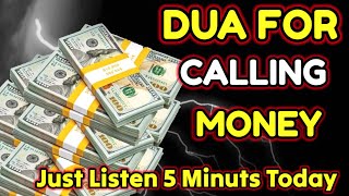 Attract Money Fast With this PowerFull Dua [upl. by Aiet14]