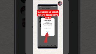 How to delete instagram search history 2024  Instagram search history delete kaise karen shorts [upl. by Yorled]