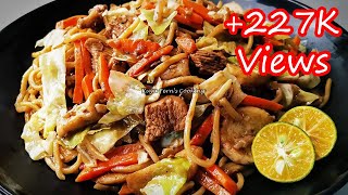 HOW TO COOK SUPER EASY AND YUMMY PANCIT CANTON GUISADO RECIPE THAT YOU HAVE TO TRY [upl. by Salangia]