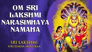 Om Sri Lakshmi Narasimhaya Namaha Full Song Sri Lakshmi Nrusimha Maalikaa  Girish  Bombay Saradha [upl. by Randal688]