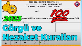 Görgü ve Nezaket Kuralları 1Dönem 2Yazılı Soruları Cevapları Tüm Sınıflar için [upl. by Ainivad]