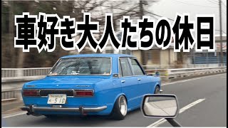 【旧車イベント】さくらモーニングクルーズ202424 [upl. by Chessa]