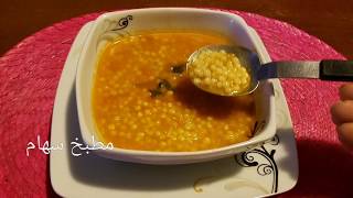 Soupe de couscous facileChorba au couscous délicieuse [upl. by Rennug]