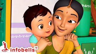 ಕೂಸುಮರಿ ಕೂಸುಮರಿ  Cute Baby Song  Kannada Rhymes for Children  Infobells [upl. by Leiand]