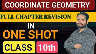 Mastering Coordinate Geometry in Class 10  MustWatch Tutorial [upl. by Nivak]