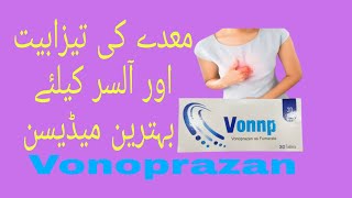 Vonnp 20mg Tablet Vonoprazan Uses  Sideeffect  In Urdu How To Use Vonoprazan [upl. by Aliek]