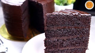 Decadent Chocolate Cake Recipe  How to Make Moist Chocolate Cake  Mortar and Pastry [upl. by Kulsrud]