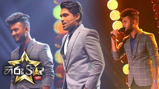 Amila kavinda  Dewani Budun Lesa  දෙවෙනි බුදුන් ලෙස  Hiru Star EP 77 [upl. by Sivia41]