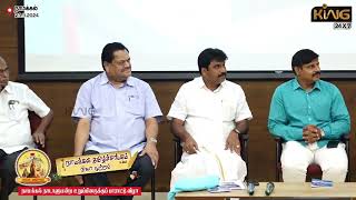 நாமக்கல் நாடாளுமன்ற உறுப்பினருக்கு பாராட்டு விழா EREswaran Speech Thangam Cancer Centre [upl. by Nylessej]