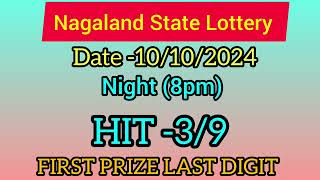 Nagaland State lottery last digit target nombor 10102024 Frist prize last digit target nombor [upl. by Aillimac657]