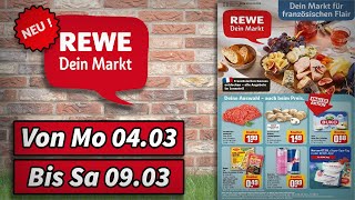 REWE Prospekt NÄCHSTE WOCHE  Gültig von 04032024  Supermarkt Prospekte amp Angebote DE [upl. by Nobie]