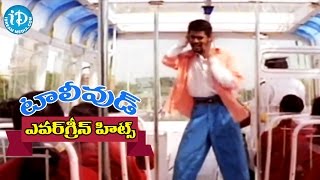 Evergreen Tollywood Hit Songs 267  Urvasi Urvasi Take it Easy Urvasi Song  Prabhu Deva Nagma [upl. by Sweatt665]