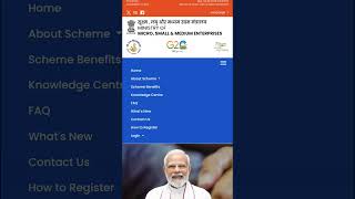 PM Vishwakarma Yojana Online Apply  Vishwakarma Yojana Form Kaise Bhare Viswakarma Yojana Benefits [upl. by Beasley]