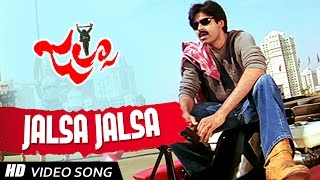 Jalsa Title Full HD Video Song  Jalsa Telugu Movie  Pawan Kalyan  Ileana [upl. by Grayson430]