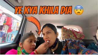 Ek Aur 🎁 CELEBRATION 🎉 Ke Liye NIKAL Gaye 😍  Seema Raturi Vlogs [upl. by Annav]