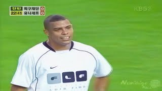 Ronaldo Magic amp Zidane Masterclass Legendary Show In All Stars Game 2003 [upl. by Nwonknu90]