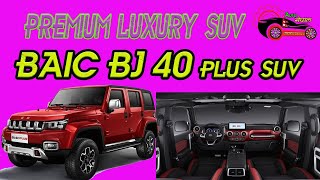 Auto Nepal baic BJ40 plus Chinese 4X4 SUV coming up in Nepal expected price Rs9500000 [upl. by Lever]