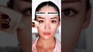 Which one is your favorite 😍  arabicmakeup koreanmakeup koreanmakeuplook arabianmakeup fav [upl. by Ziguard]