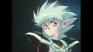 ICZER Reborn OAV 1990  US Manga CorpsCentral Park Media Trailer 2003 [upl. by Haissem197]