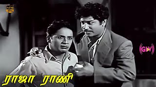 Raja Rani Tamil Movie  Sivaji Ganesan Padmini  Part 9  Old Movie  HD Video [upl. by Odette80]