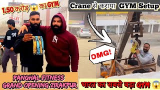 Panghal Fitness Grand Opening Zirakpur  Indias first Premium GYM 150 करोड़ का GYMpanghalfitness [upl. by Mackenzie577]